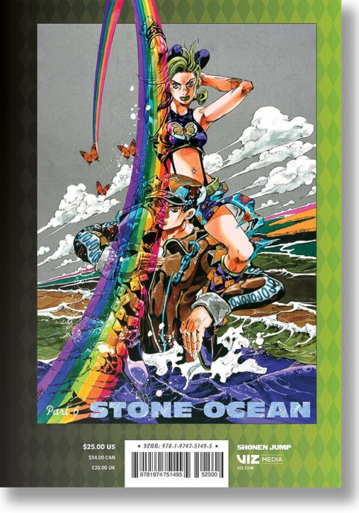 JoJo's Bizarre Adventure Part 6 - Stone Ocean, Vol. 8