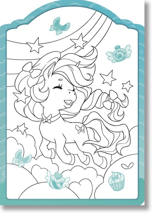 Еднорозите и русалките