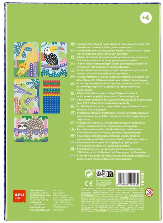 Детска мозайка Apli Kids - Джунгла