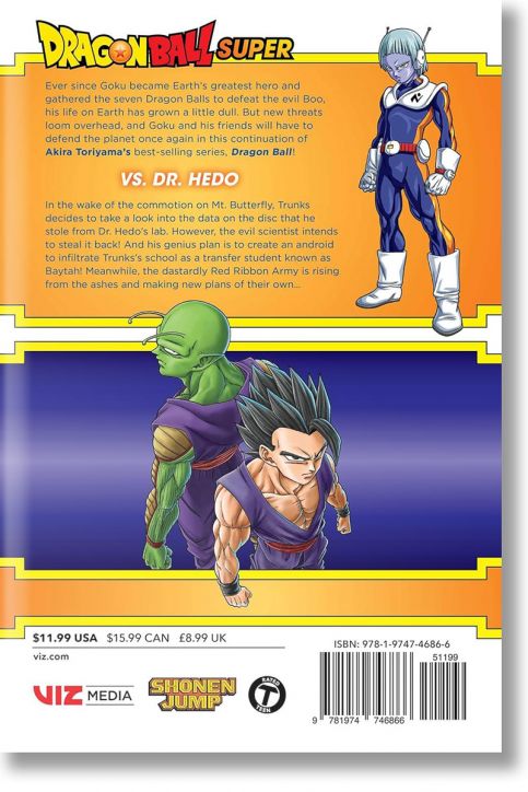 Dragon Ball Super, Vol. 21