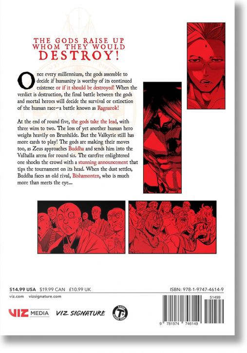 Record of Ragnarok, Vol. 11