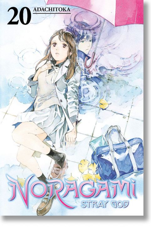 Noragami Stray God, Vol. 20
