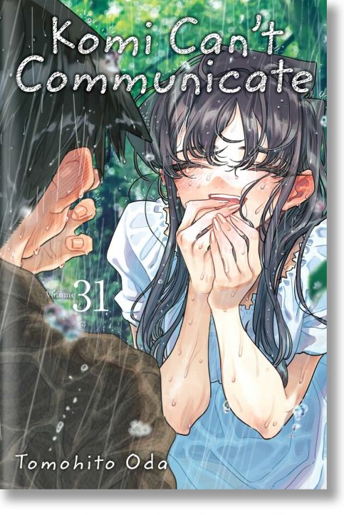 Komi Can't Communicate, Vol. 31