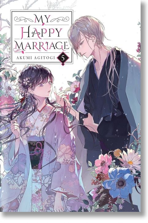 My Happy Marriage, Vol. 5 (Light Novel)