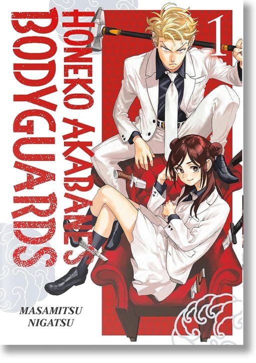 Honeko Akabane's Bodyguards, Vol. 1