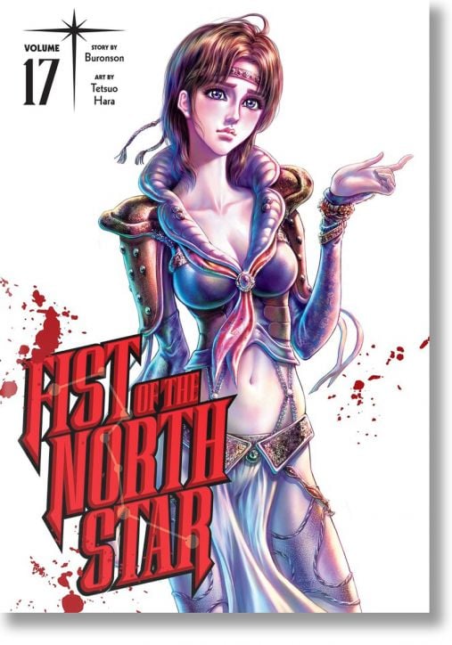 Fist of the North Star, Vol. 17