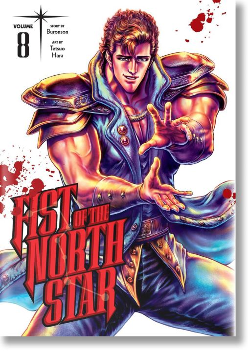 Fist of the North Star, Vol. 8
