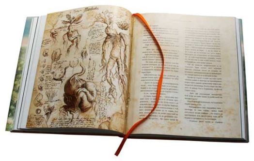 Хари Потър и Стаята на тайните - илюстровано издание