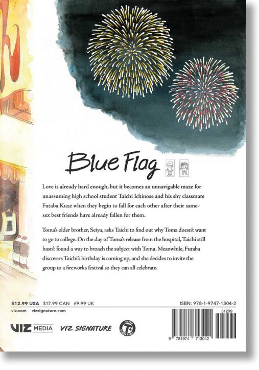 Blue Flag, Vol. 4