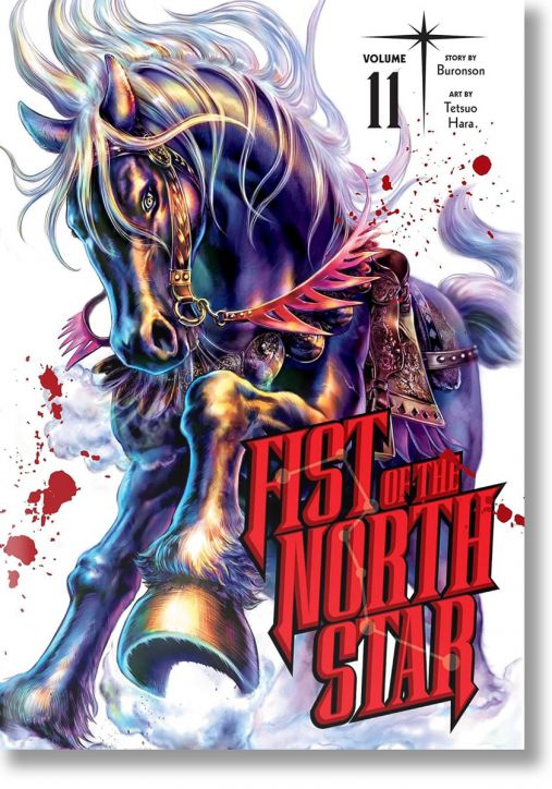 Fist of the North Star, Vol. 11