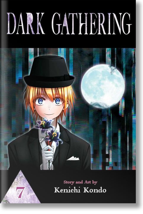 Dark Gathering, Vol. 7