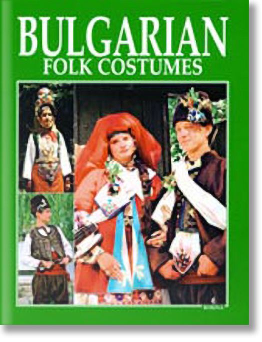 Bulgarian folk costumes