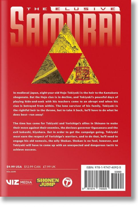 The Elusive Samurai, Vol. 8