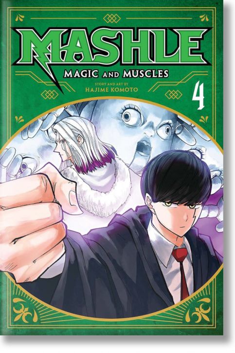 Mashle: Magic and Muscles, Vol. 4