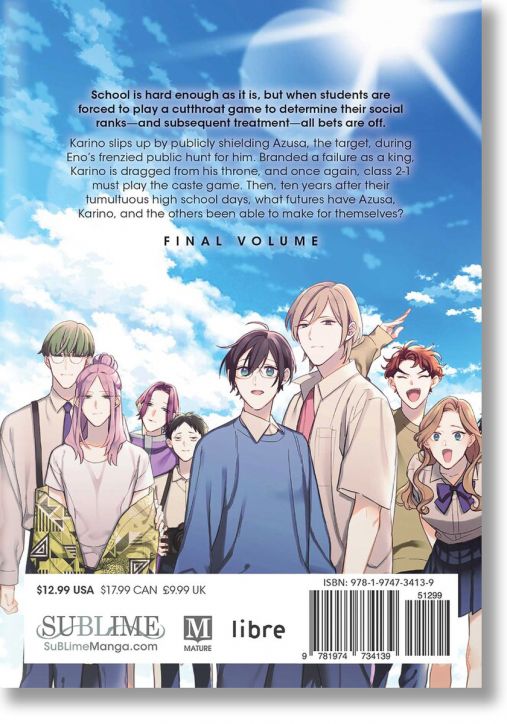 Caste Heaven, Vol. 8