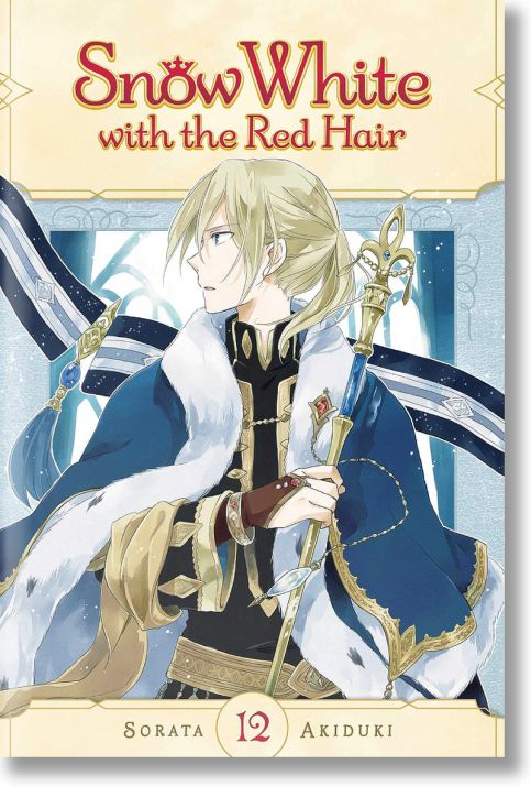 Snow White with the Red Hair, Vol. 12