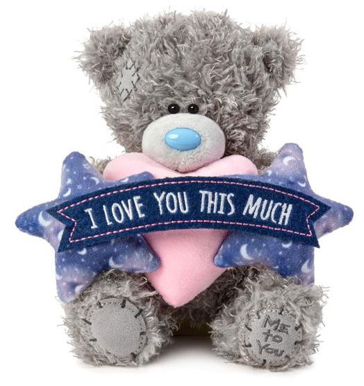 Плюшено Мече Me To You - I love you this much, 15 см.