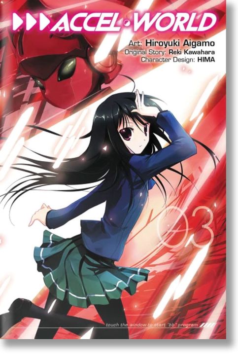 Accel World, Vol. 3 (Manga)