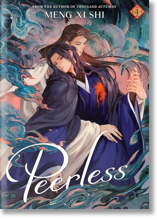 Peerless: Wushuang, Vol. 4 (Light Novel)