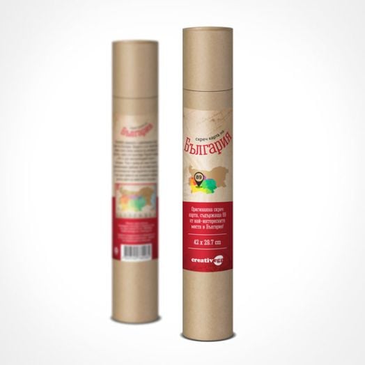 Скреч карта на България - Класик