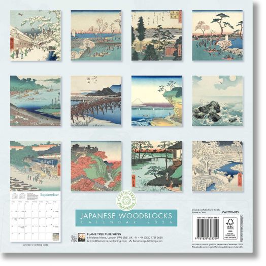 Стенен календар Japanese Woodblocks, 2026 година
