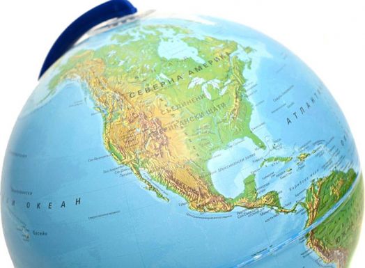 Ученически глобус Kosmos