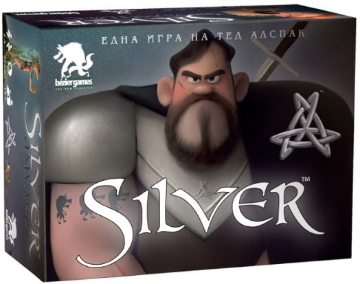 Настолна игра: Silver