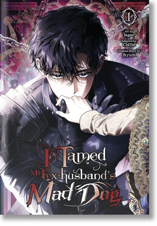 I Tamed My Ex-husband's Mad Dog, Vol. 1