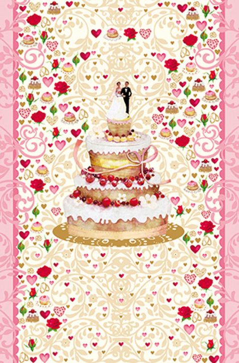 Картичка Editor: Сватбена торта с младоженци