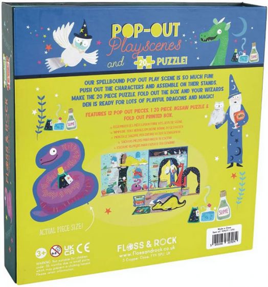 Сцени с фигурки Floss & Rock, Pop-out Play scenes, Spellbound - Магьосник