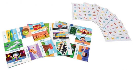 Детска настолна игра 3,2,1... Старт! Предизвикателство - Думи