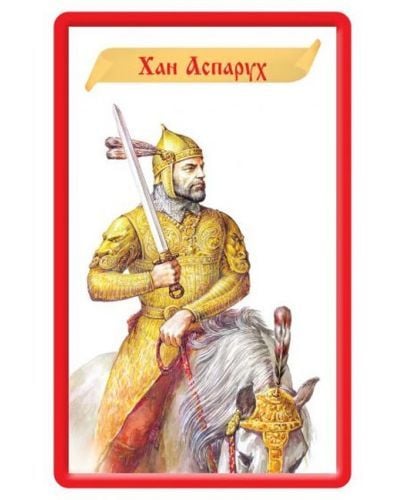 52 образователни карти за обучението по история: Великите българи