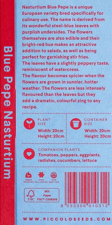 Семена за латинка Piccolo