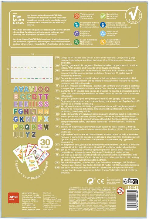 Детска магнитна игра Apli Kids - Азбука на английски и испански език