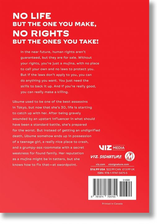 Mujina into the Deep, Vol. 2