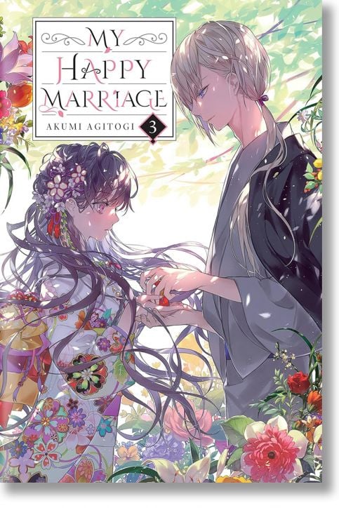 My Happy Marriage, Vol. 3 (Light Novel)
