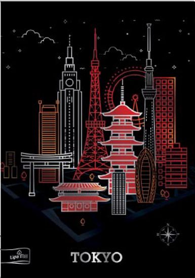 Тетрадка 3D Metallic Cities А4, 40 листа - широки редове