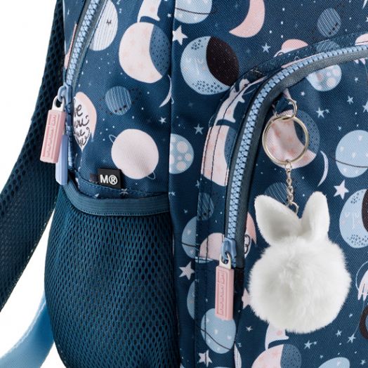 Малка детска раничка Miquelrius Space Bunny