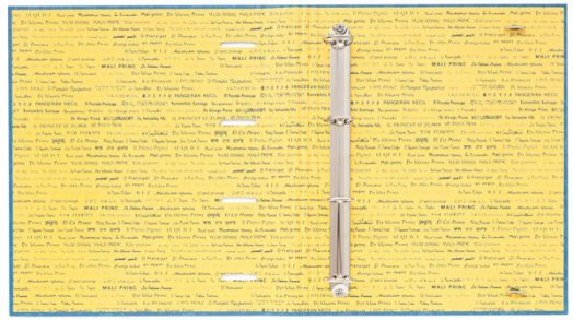 Класьор The Little Prince