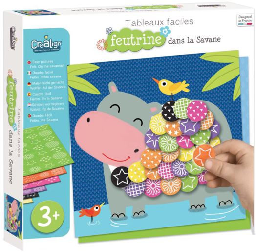 Апликации с филц - Животни от саваната