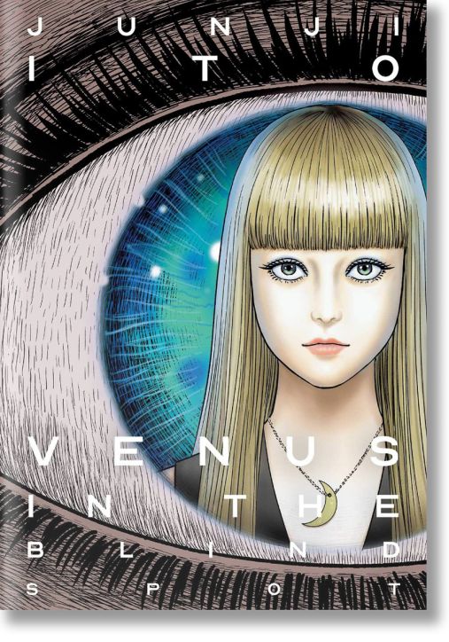 Venus in the Blind Spot