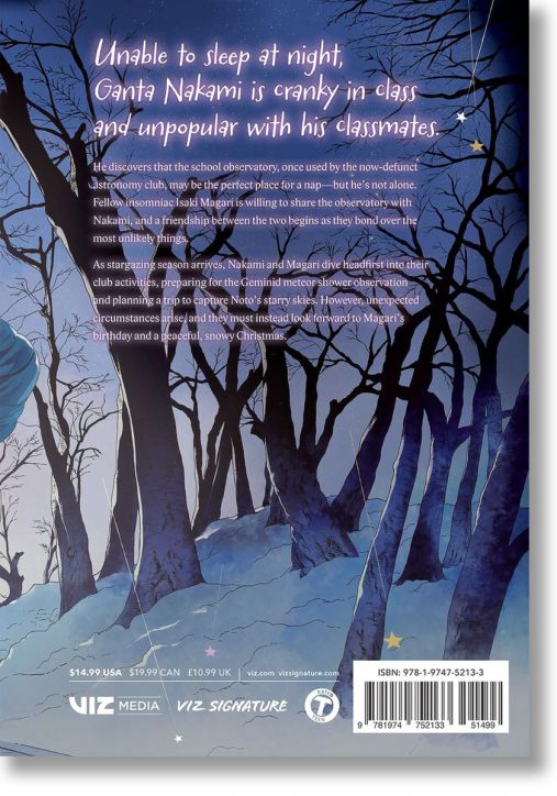 Insomniacs After School, Vol. 9