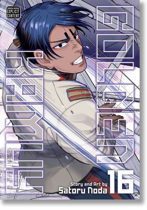 Golden Kamuy, Vol. 16
