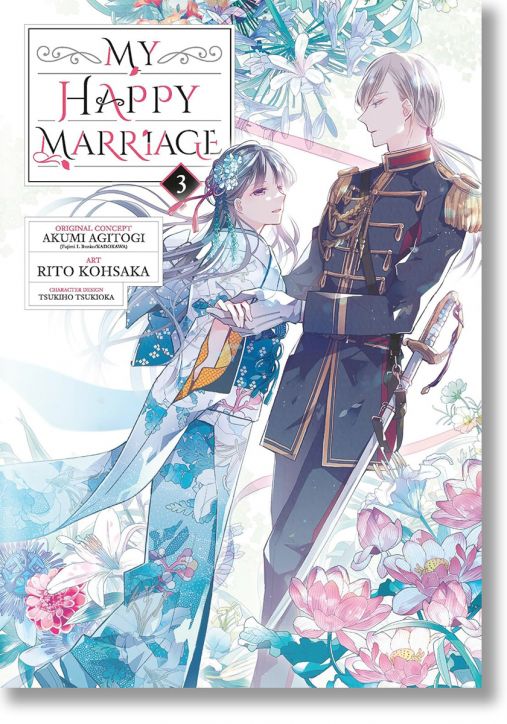 My Happy Marriage, Vol. 3