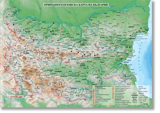 Природногеографска карта на България