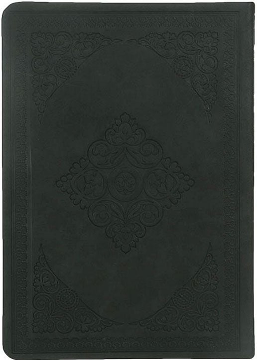 Тефтер Victoria's Journals Old Book В6, черен