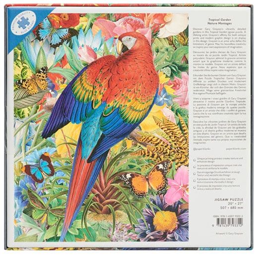 Пъзел Paperblanks - Tropical Garden