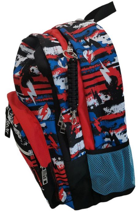 Ученическа раница Seven SJ Gang Urban 2022 с две отделения