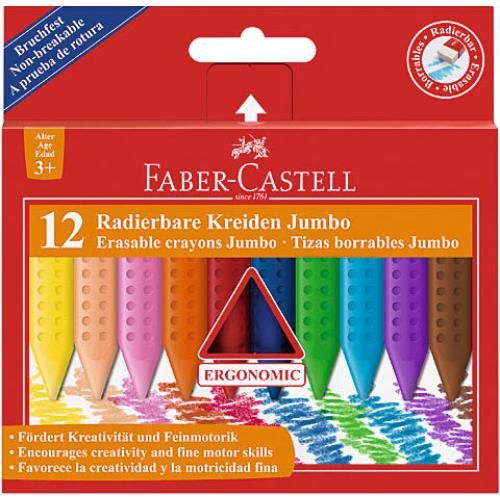 Пастели Faber Castell Jumbo Grip, 12 Цвята