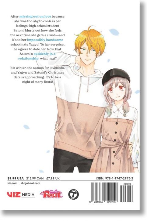 Ima Koi: Now I`m in Love, Vol. 4